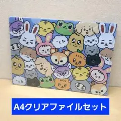 MINITEEN ミニティーン Lホルダー セット クリアファイル