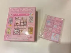 トレーディングミニタイルシール　リトルツインスターズ　キキララ　サンリオ