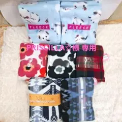 ☆PRISCILLA☆様 リクエスト 6点 まとめ商品
