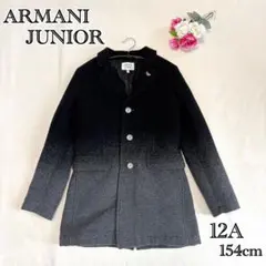 2026年最新】アルマーニジュニア スーツの人気アイテム - メルカリ