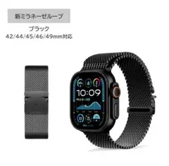 stay_free_nma様 リクエスト 2点 まとめ商品