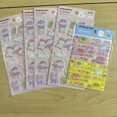 クレヨンしんちゃん　シール　5点セット　セリア　ふわふわ タイル　③
