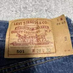 90s リーバイス　501 デニム　ジーンズ　USA製 ヴィンテージ