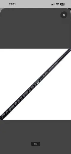 Mitsubishi Chemical Diamana PD 60 Sのサムネイル