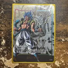 ドラゴンボール フュージョンワールド エナジーマーカー E-111