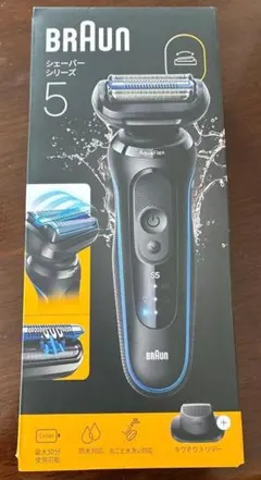 新品未開封 ブラウン BRAUN WF2s red メンズシェーバー - メルカリ