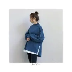 値下げ【匿名配送】重ね着風スウェット