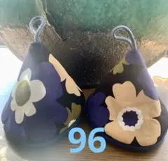 96連休値引き❗️三角鍋つかみ