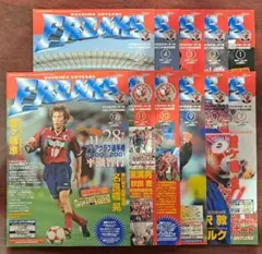 鹿島アントラーズ　フリークス　2001年　11冊セット(6月号無し)