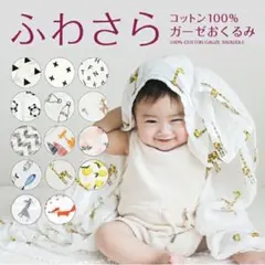 Item thumbnail for item f44b4fee-60a3-4cc6-93a0-a23b57309fed