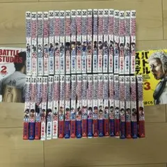 【値段交渉可】BUNGO ブンゴ 中学校編　全巻セット 二宮裕次 値段交渉可】BUNGO ブンゴ 中学校編 全巻セット 二宮裕次 - メルカリ
