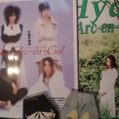 L'Arc～en～Ciel記事＆おまけHYDE Single