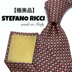 ア*ノ様 STEFANO RICCI 小紋柄 レッド オレンジ 高級感 お洒落なのサムネイル