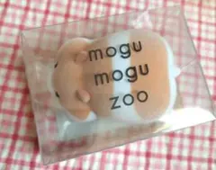 mogu mogu zoo 消しゴム　卓上クリーナー ハムスター　文房具のサムネイル