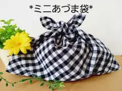 あん様 リクエスト 2点 まとめ商品