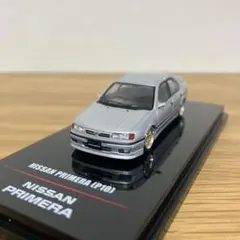 2026年最新】プリメーラ ミニカーの人気アイテム - メルカリ