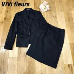 ViVi fleurs ブラック　スカートスーツ　ウール100　ヴィヴィフルール