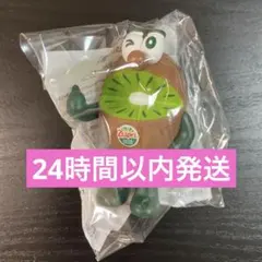 【新品・未開封】ゼスプリ　キウイブラザーズ　フィギュア　グリーンキウイ　1体
