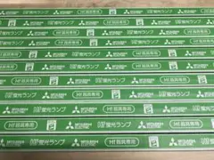 三菱電機 FHF16EX-N 16W 蛍光灯　11本