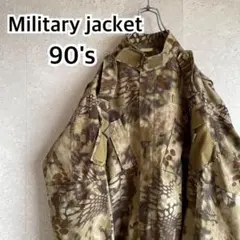 実物フランス軍 迷彩 ジグソーカモ パーカー 104L SEYNTEX 2002 - メルカリ