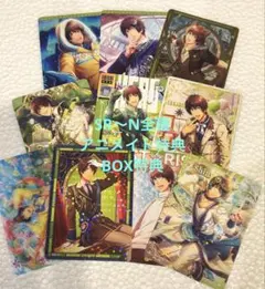 PR SR 特典　うたプリ　シャニライ　ビジュコレ　vol.4 セシル　セット②