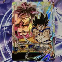 2026年最新】プレミアムカードコレクション フュージョンワールドの