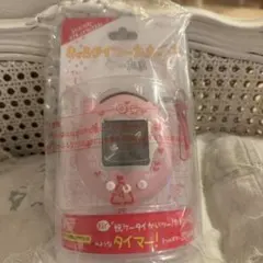 新品】 きゃらタイマーたまごっち ケーたま／ピンク 匿名発送 2点