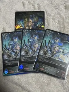 シャドウバース　サハクィエル＆イスラフィール　LG　3枚＆進化1枚セット