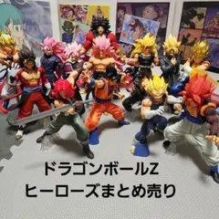 ドラゴンボール フィギュア 14体まとめ売り