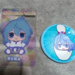 カラフルピーチ　るな　まとめ売り