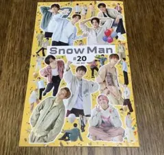 SnowManファンクラブ会報 #20 スノーマン