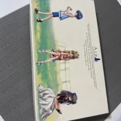 AIR The 1000th summer