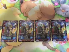 デュエマ 危険深淵 デンジャラスジャック デリアレッドゾーン デリアバイク SR