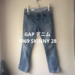 GAP デニム　1969 SKINNYスキニー 28inch 6R