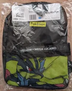 Item thumbnail for item d607d069-e787-4608-996a-29b48b3c11e7