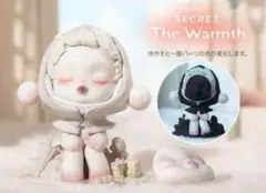 2025年最新】PopMart skullpanda シークレットの人気アイテム
