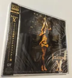 6 CD エックス Jealousy リマスター盤 X JAPAN