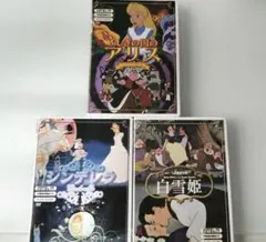 ディズニー 洋画