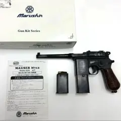S*】様 未使用！マルシン未組立‼︎ モデルガン モーゼルM712 Mauser M712 | マルシン工業株式会社 - MARUSHIN