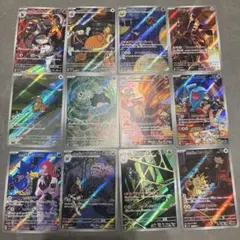 ロケット団の栄光　アートレア　AR コンプ　コンプリート　12種類