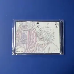 鬼滅の刃　ダイニング　柱稽古編　不死川実弥　アクリルチャーム　アクチャ　限定