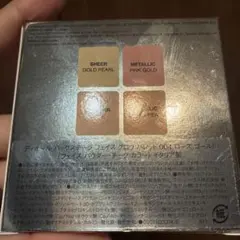 DIOR BACKSTAGE GLOW FACE PALETTE
