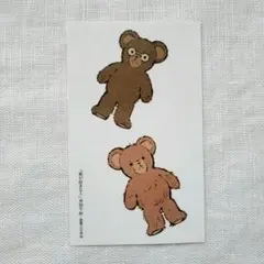 家が好きな人　購入特典ステッカー
