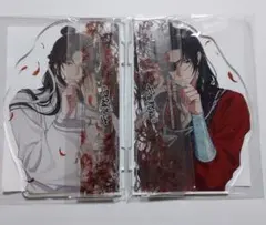 2026年最新】天官賜福 アクリルスタンド 応募者全員サービスの人気