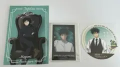 呪術廻戦 伏黒恵セット