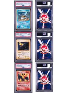 【PSA10】M3 アートレア3枚 ニャスパー/ラッタ/ドラピオン PSA10】M3 アートレア3枚 ニャスパー/ラッタ/ドラピオン - メルカリ