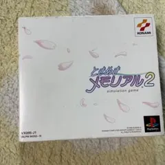 Item thumbnail for item 6bb4de06-f8e7-4d3a-ac78-74d49d2c1791