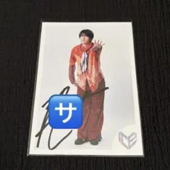 ICEx 生写真 vol.29 阿久根温世 コンプセット - メルカリ