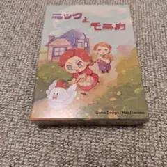 kumi様 リクエスト 2点 まとめ商品
