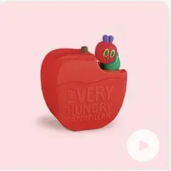 ハッピーセット　はらぺこあおむし　りんごのシャボン玉